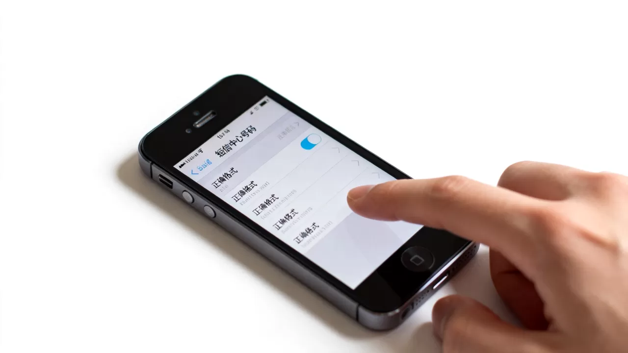 iphone5短信中心号码设置不对怎么办,iphone5短信中心号码 iphone5短信中心号码设置不对怎么办,iphone5短信中心号码
