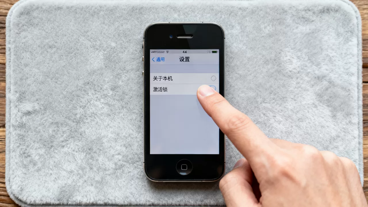iphone4s查激活时间,iphone4s怎么查激活日期 iphone4s查激活时间,iphone4s怎么查激活日期