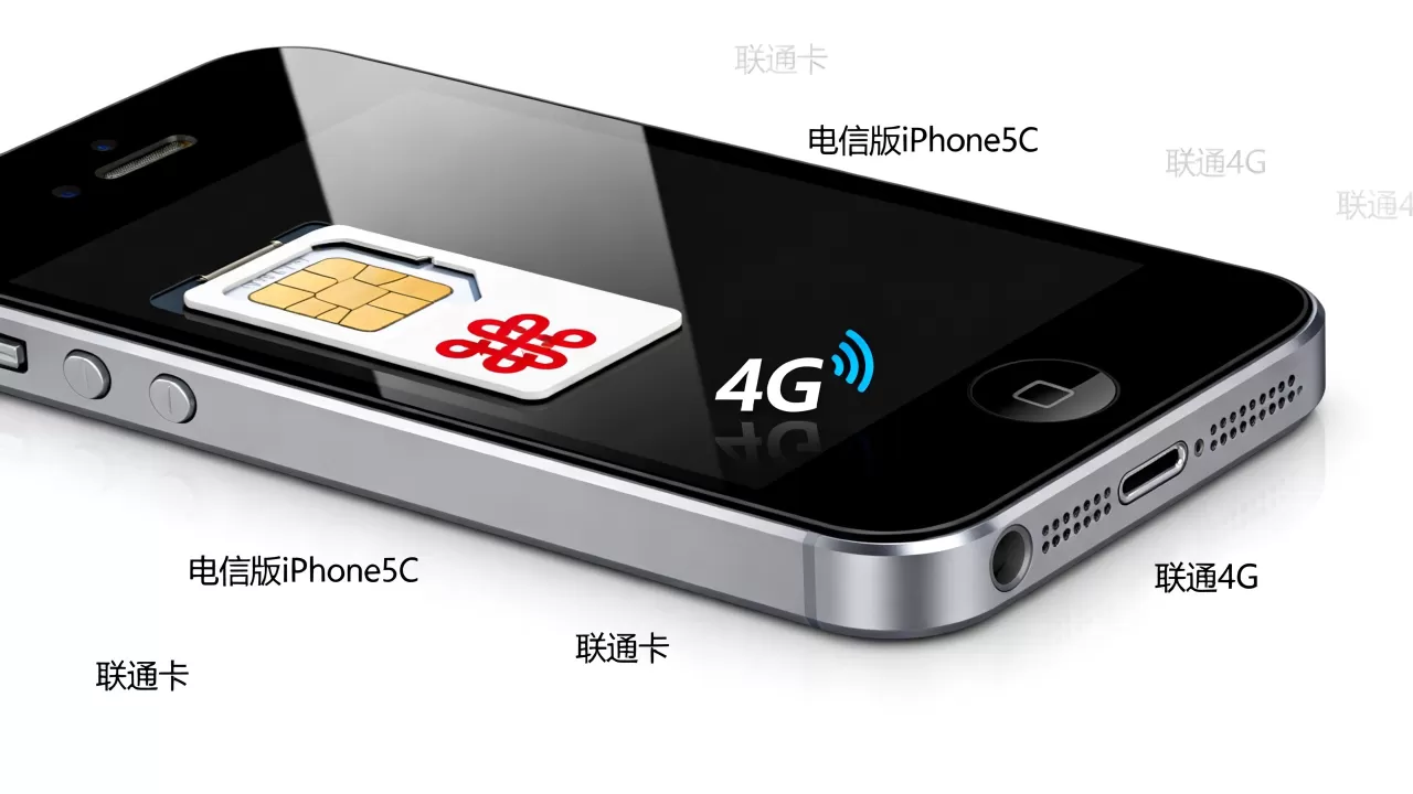 电信版iPhone5C能用联通卡吗，iPhone5C支持联通4G吗