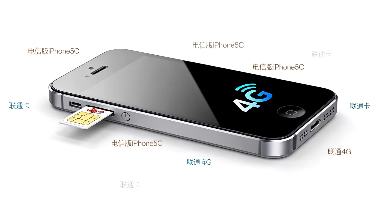 电信版iPhone5C能用联通卡吗，iPhone5C支持联通4G吗