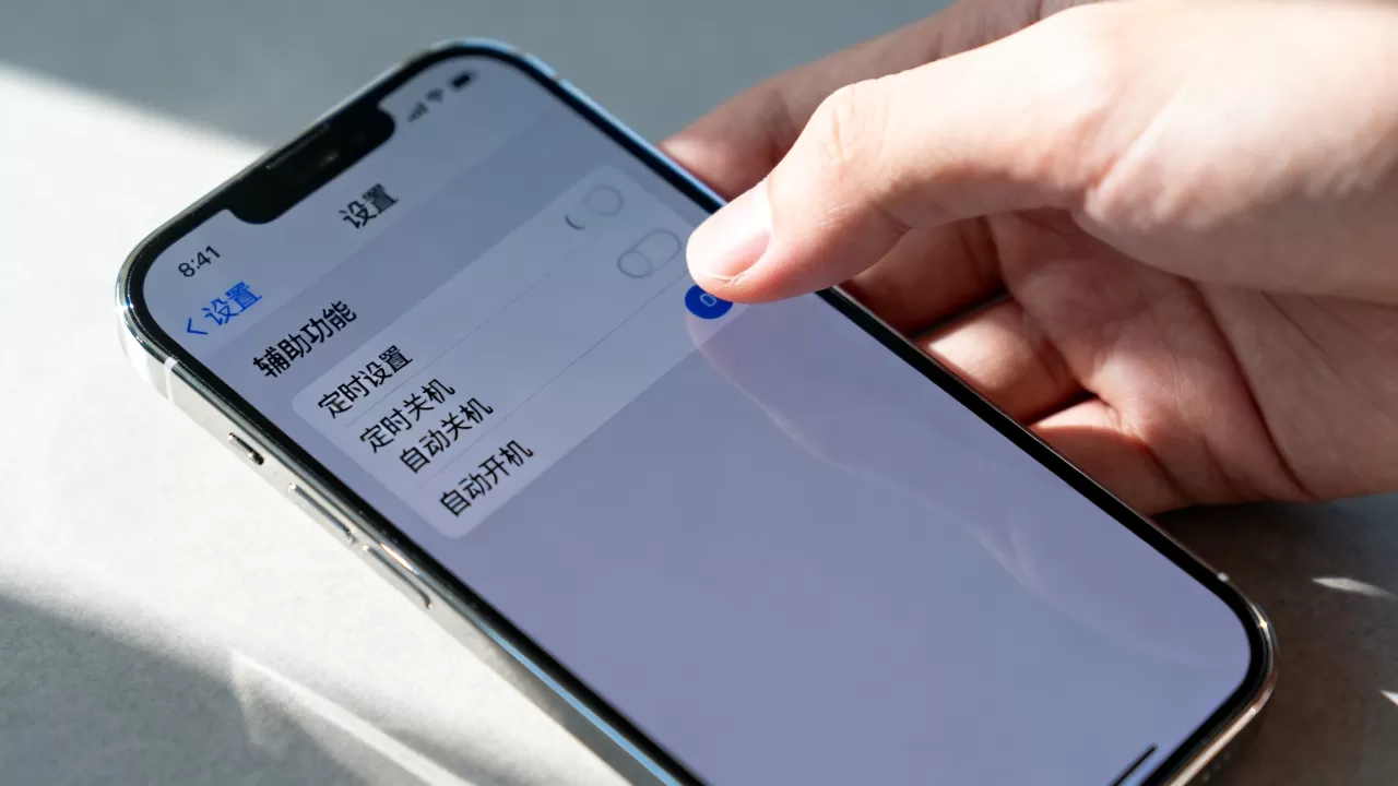 iphone怎么设置自动开关机,iPhone自动开关机设置教程 iphone怎么设置自动开关机,iPhone自动开关机设置教程