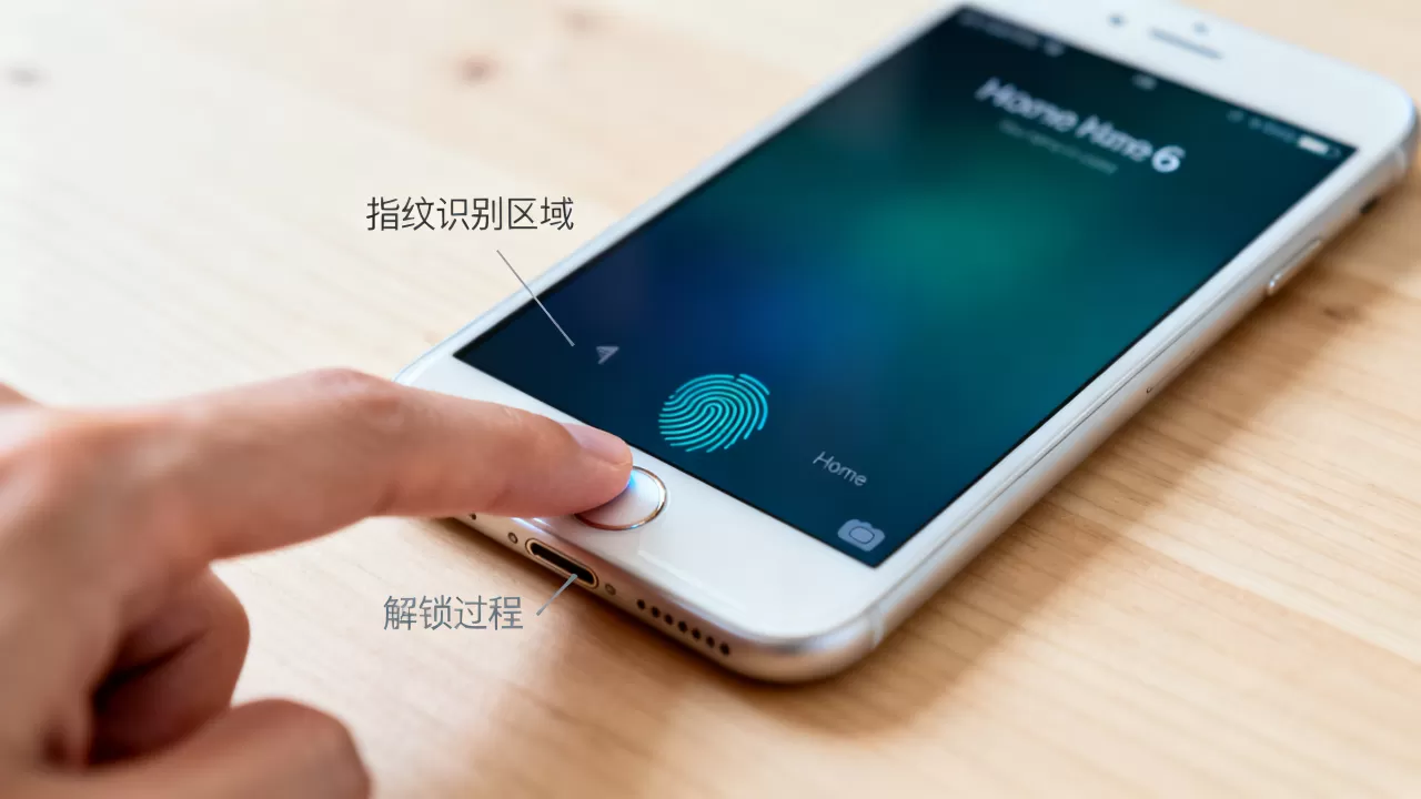 iphone6指纹慢怎么回事,iphone6指纹解锁慢 iphone6指纹慢怎么回事,iphone6指纹解锁慢
