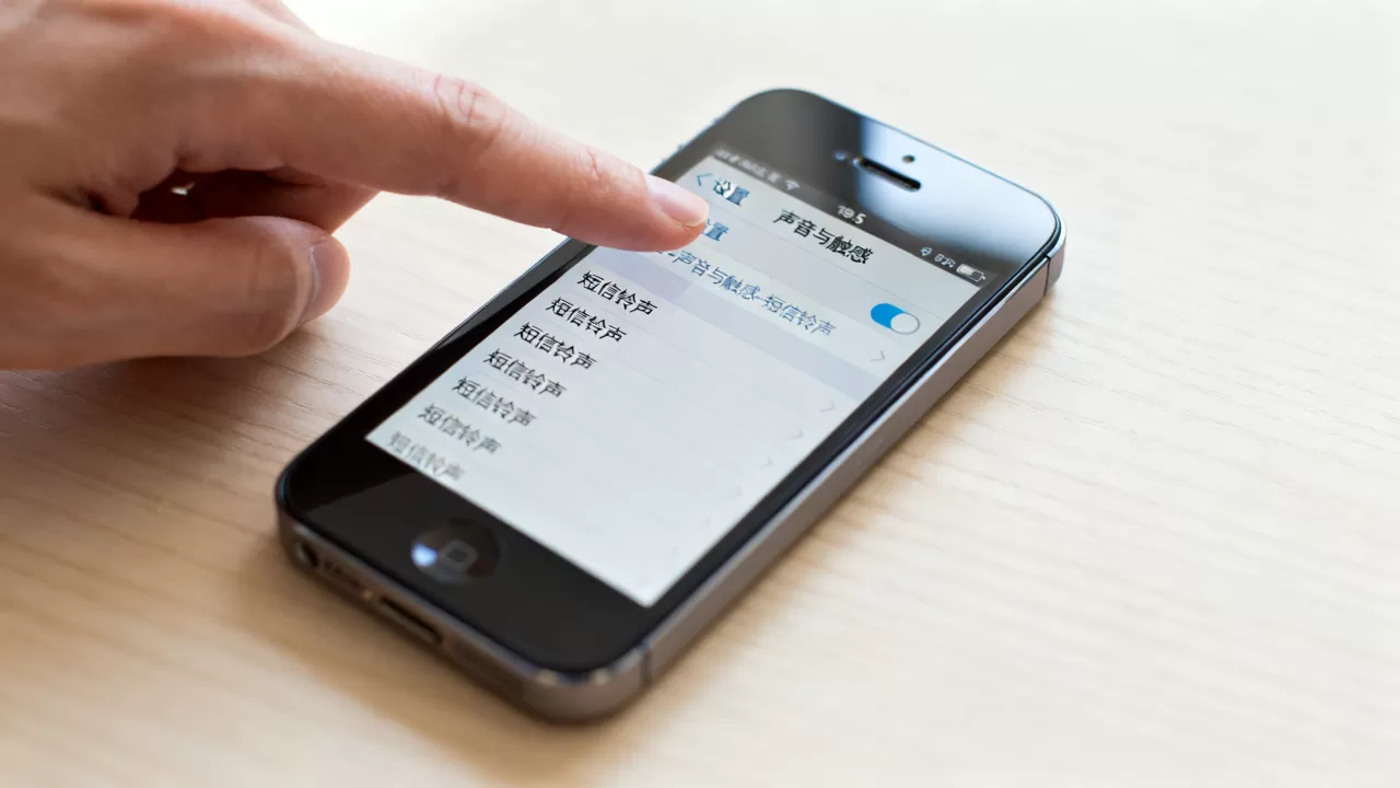 iphone5怎么设置短信铃声?iPhone5设置短信铃声教程 iphone5怎么设置短信铃声?iPhone5设置短信铃声教程