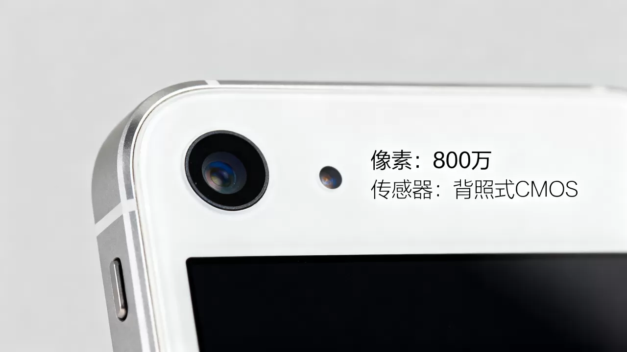 iphone5s的相机像素是多少,iphone5s后置摄像头参数 iphone5s的相机像素是多少,iphone5s后置摄像头参数