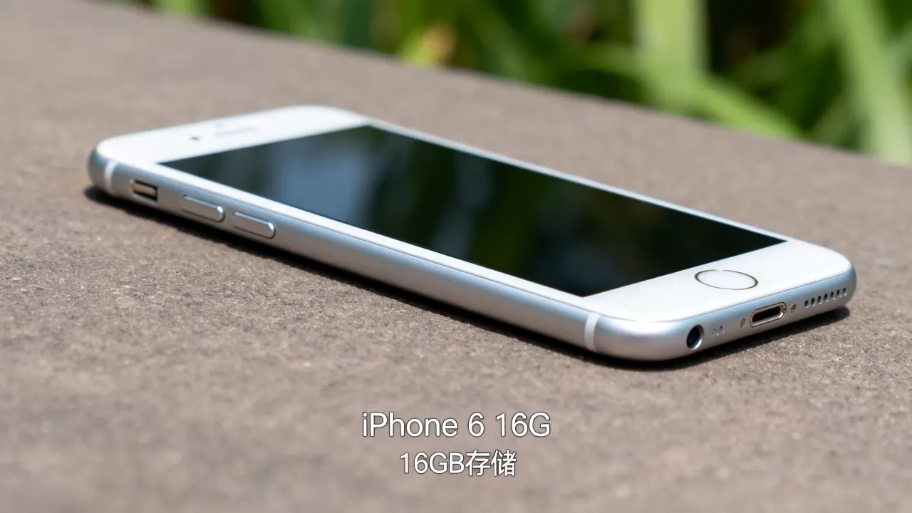 iphone6 16g还能用吗,iphone6 16g iphone6 16g还能用吗,iphone6 16g