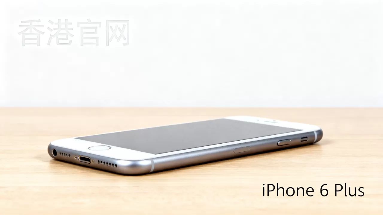 iphone6 plus香港官网还能买吗,iphone6 plus iphone6 plus香港官网还能买吗,iphone6 plus