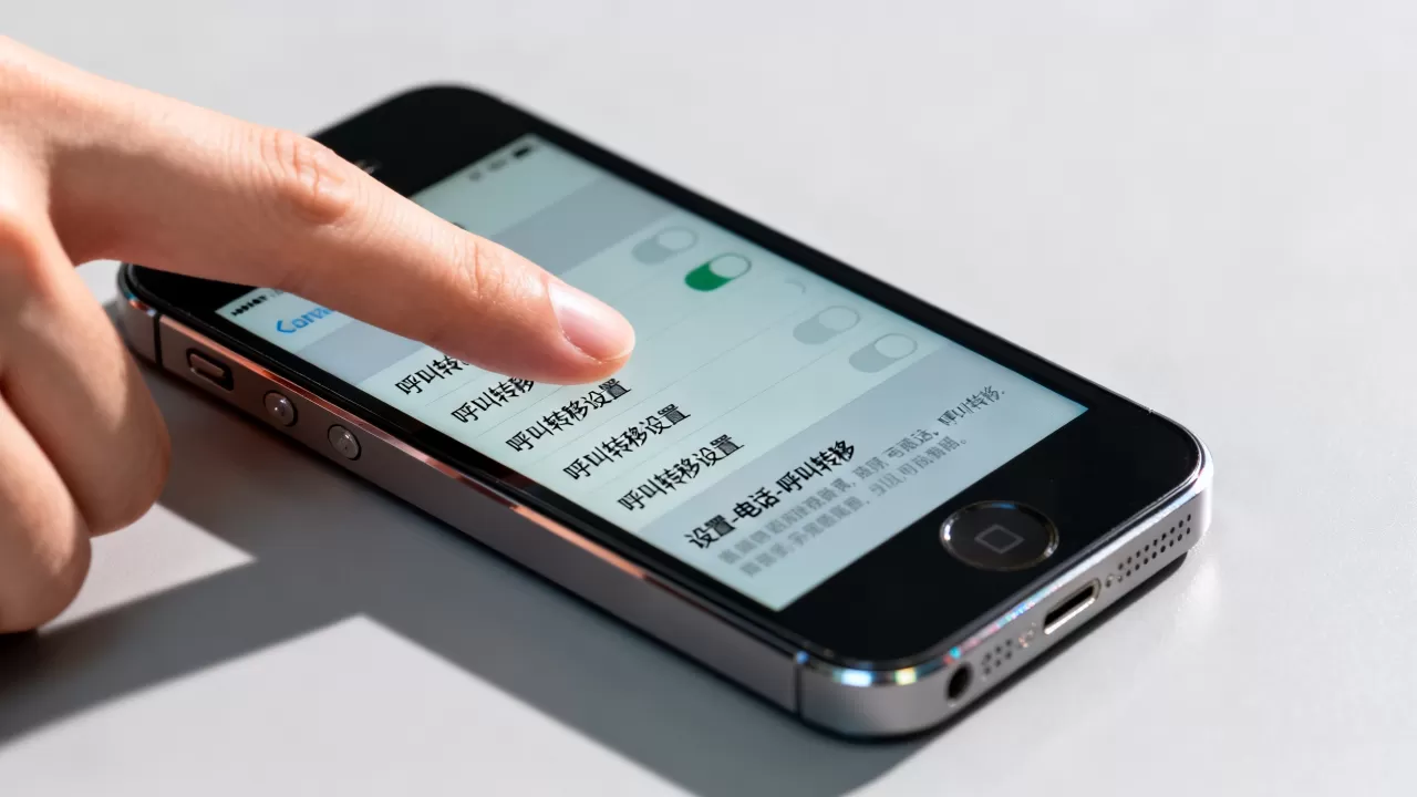 iphone5呼叫转移怎么设置,iphone5呼叫转移设置 iphone5呼叫转移怎么设置,iphone5呼叫转移设置