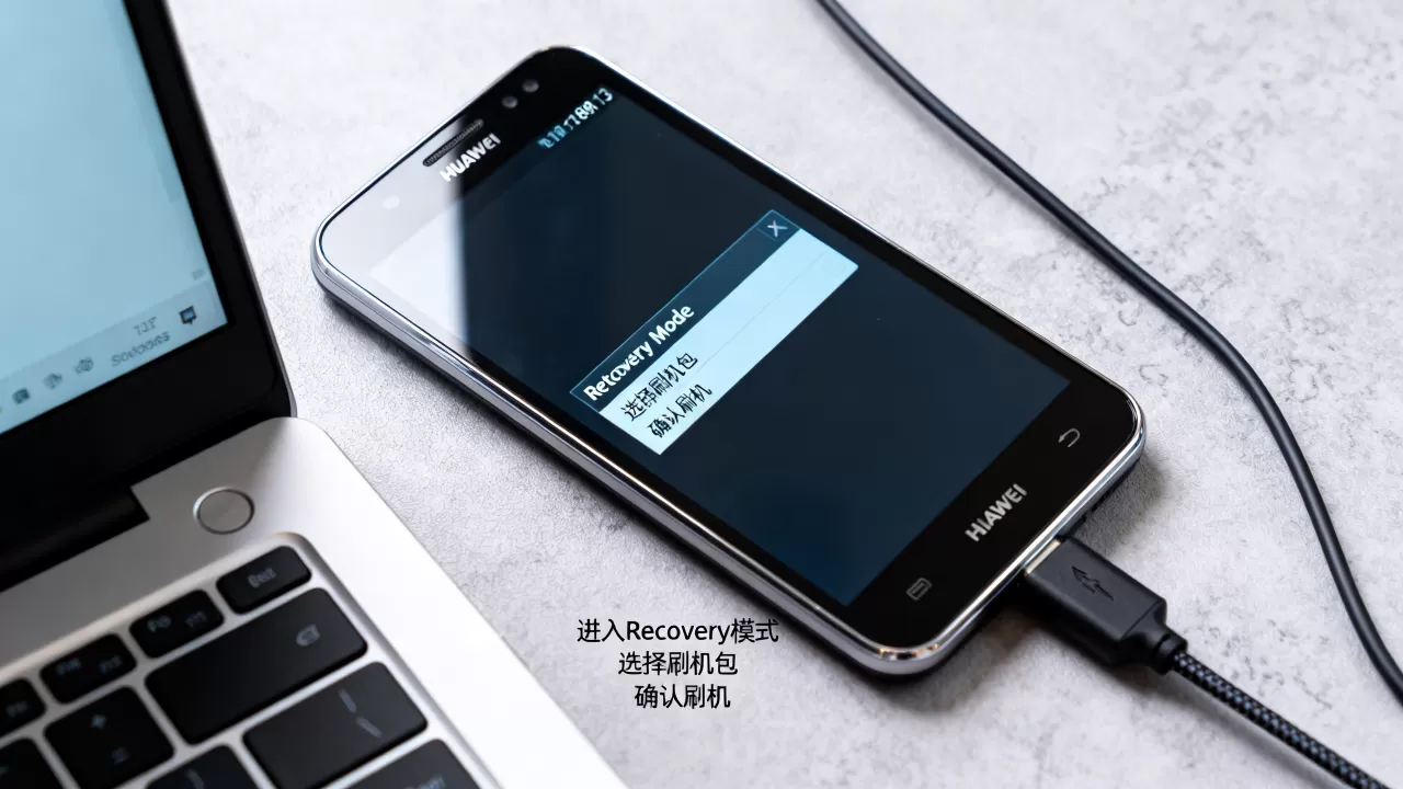 华为c8813q电信版刷机教程,华为c8813q电信版怎么刷机 华为c8813q电信版刷机教程,华为c8813q电信版怎么刷机