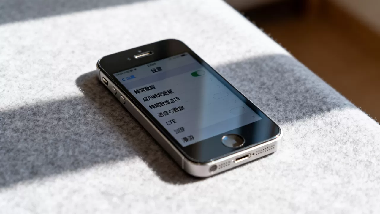 iPhone5移动蜂窝数据怎么设置,iPhone5蜂窝数据设置 iPhone5移动蜂窝数据怎么设置,iPhone5蜂窝数据设置