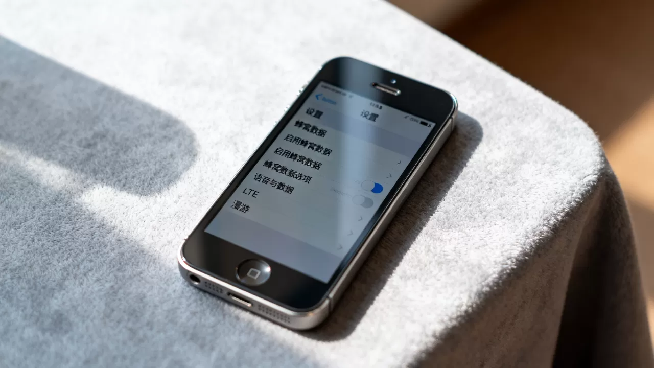 iPhone5移动蜂窝数据怎么设置,iPhone5蜂窝数据设置 iPhone5移动蜂窝数据怎么设置,iPhone5蜂窝数据设置