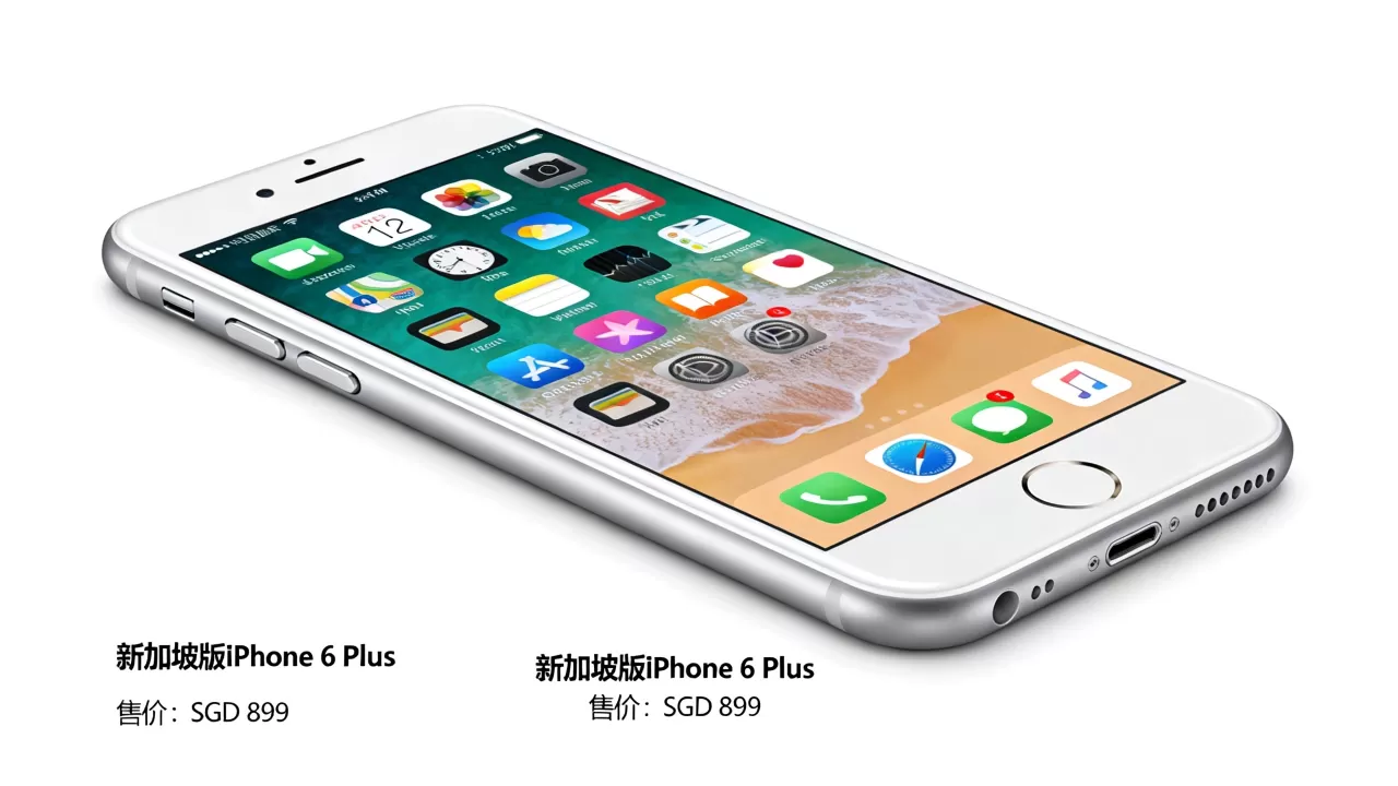 新加坡版的iphone6plus,新加坡版iPhone 6 Plus多少钱 新加坡版的iphone6plus,新加坡版iPhone 6 Plus多少钱