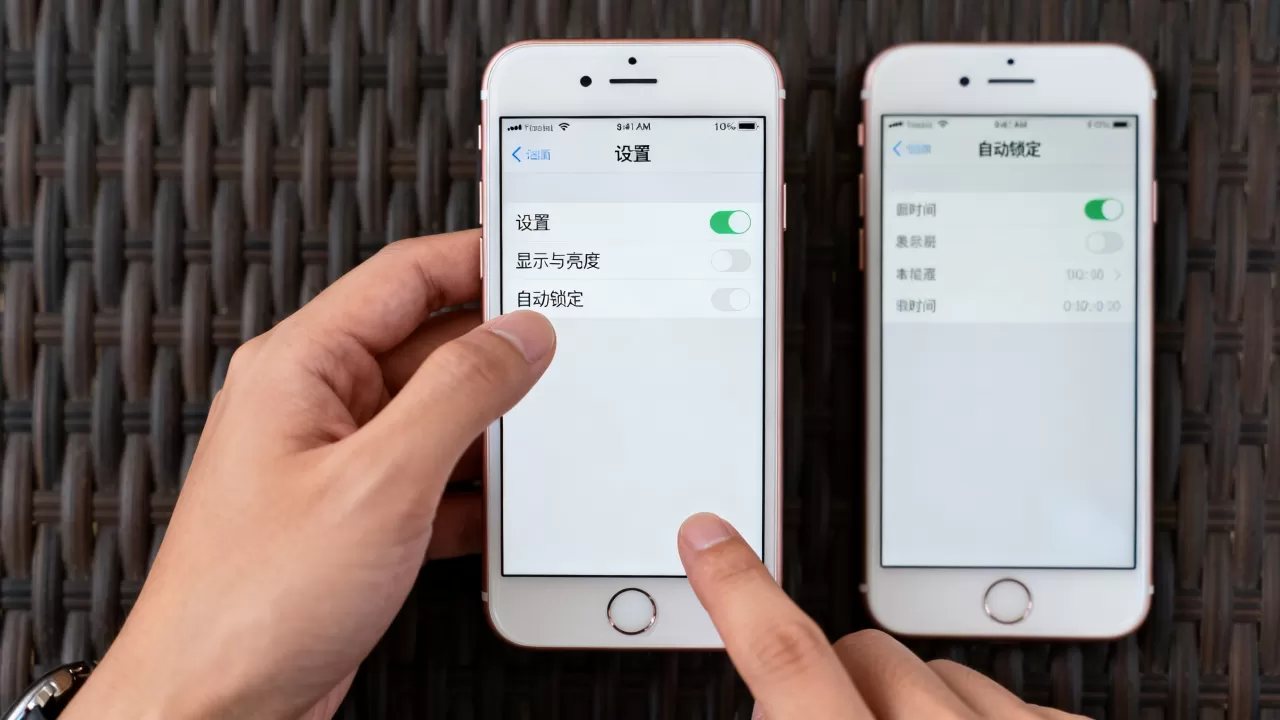 iPhone6怎么设置锁屏时间,iPhone6锁屏时间怎么设置 iPhone6怎么设置锁屏时间,iPhone6锁屏时间怎么设置