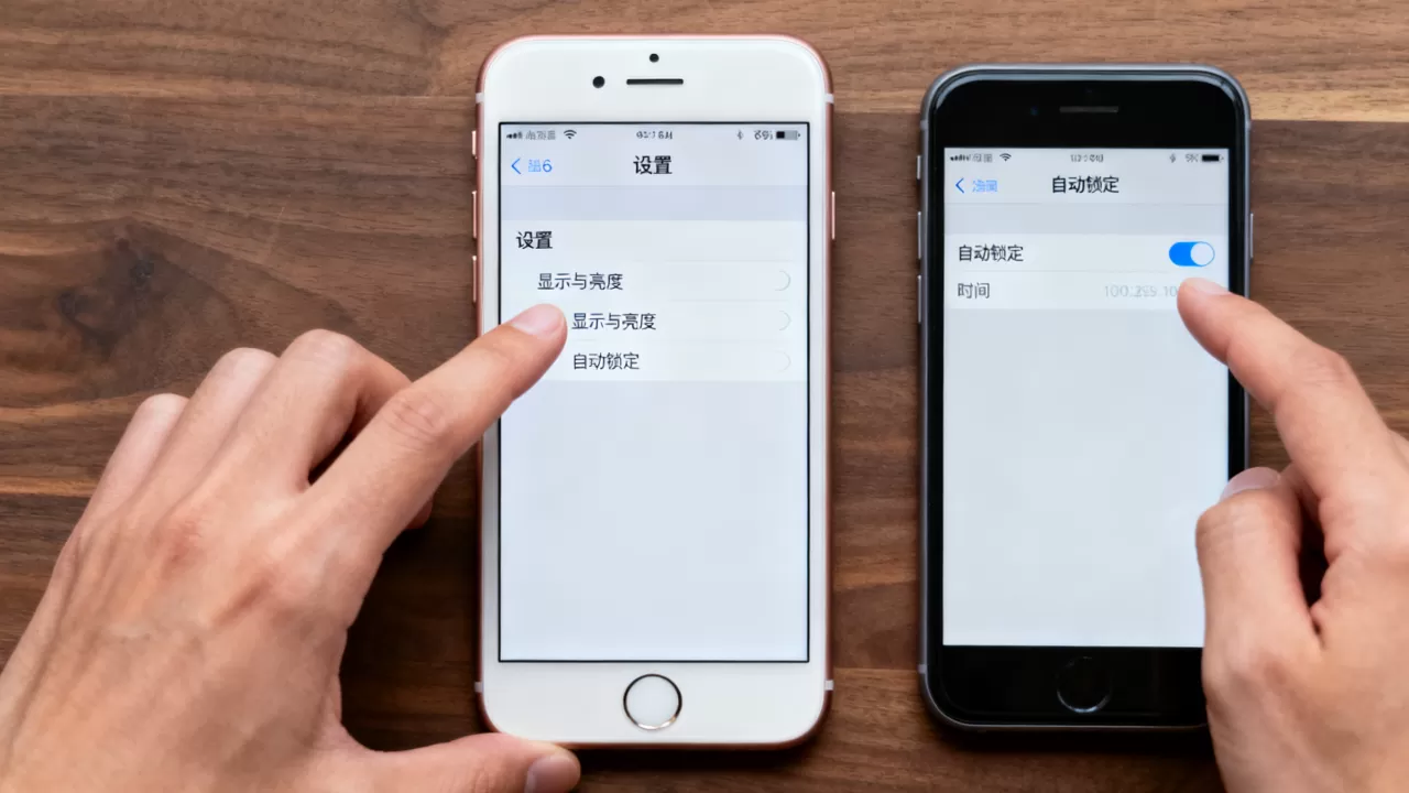 iPhone6怎么设置锁屏时间,iPhone6锁屏时间怎么设置 iPhone6怎么设置锁屏时间,iPhone6锁屏时间怎么设置