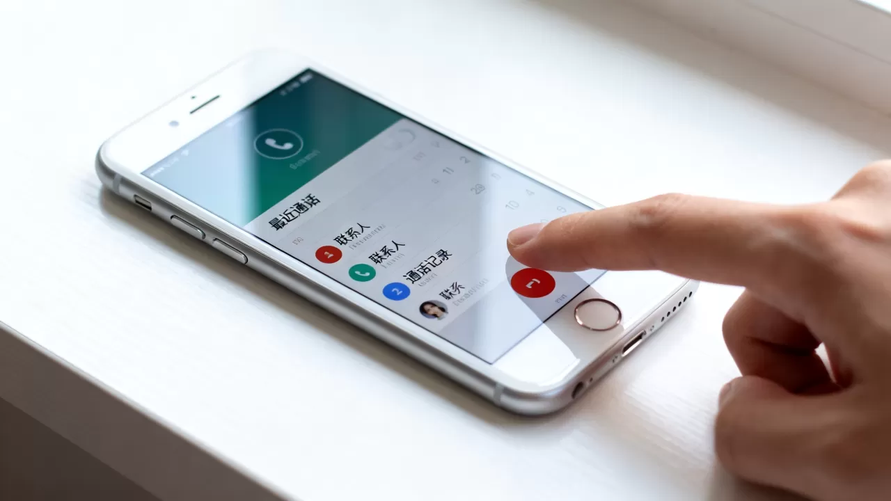 iphone6近期联系人怎么找？iphone6查看最近通话记录