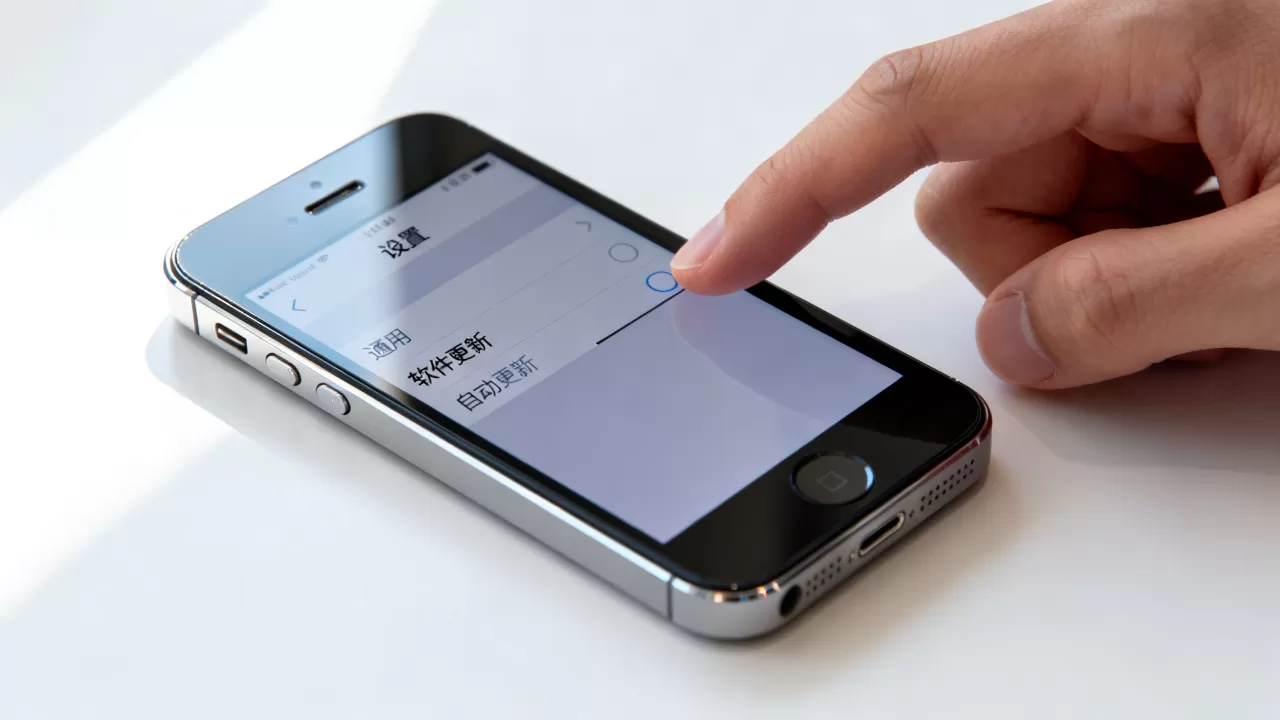 iphone5s自动更新怎么关闭,iphone5s自动更新 iphone5s自动更新怎么关闭,iphone5s自动更新