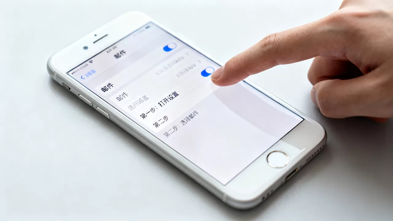 iphone6s怎么添加qq邮箱,iPhone6s添加qq邮箱 iphone6s怎么添加qq邮箱,iPhone6s添加qq邮箱
