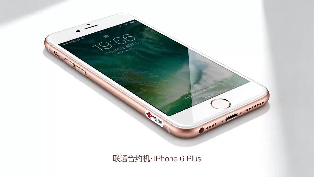 iphone6plus联通合约机能用吗,iphone6plus iphone6plus联通合约机能用吗,iphone6plus