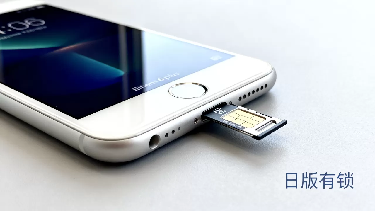 iphone6 plus日版有锁能直接用吗,iphone6 plus日版有锁 iphone6 plus日版有锁能直接用吗,iphone6 plus日版有锁