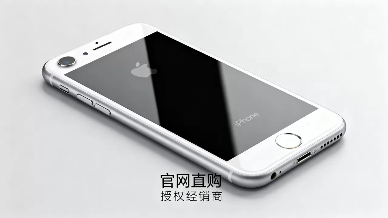 港版iphone6s哪里买,港版iphone6s购买渠道推荐 港版iphone6s哪里买,港版iphone6s购买渠道推荐