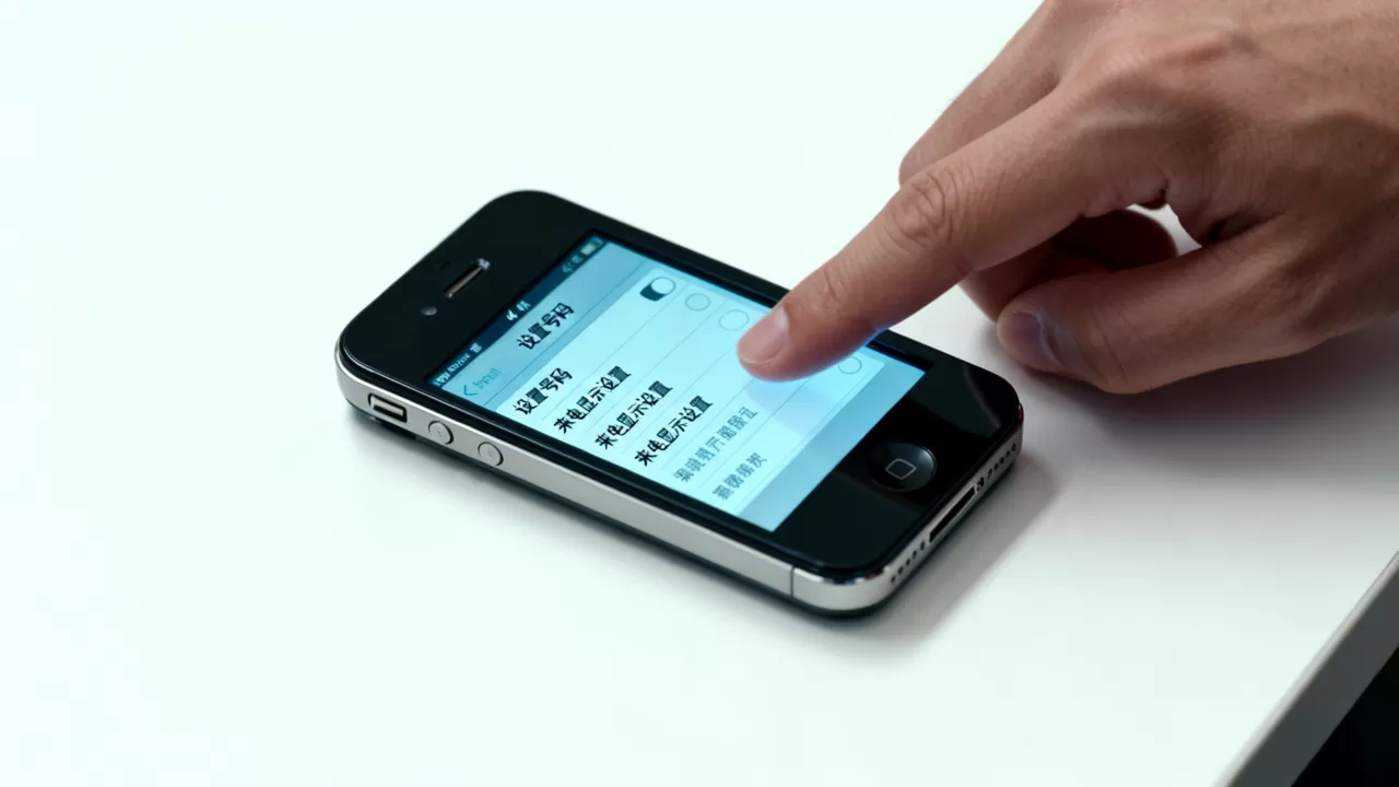iphone4s怎么设置号码,iphone4s如何设置来电显示 iphone4s怎么设置号码,iphone4s如何设置来电显示