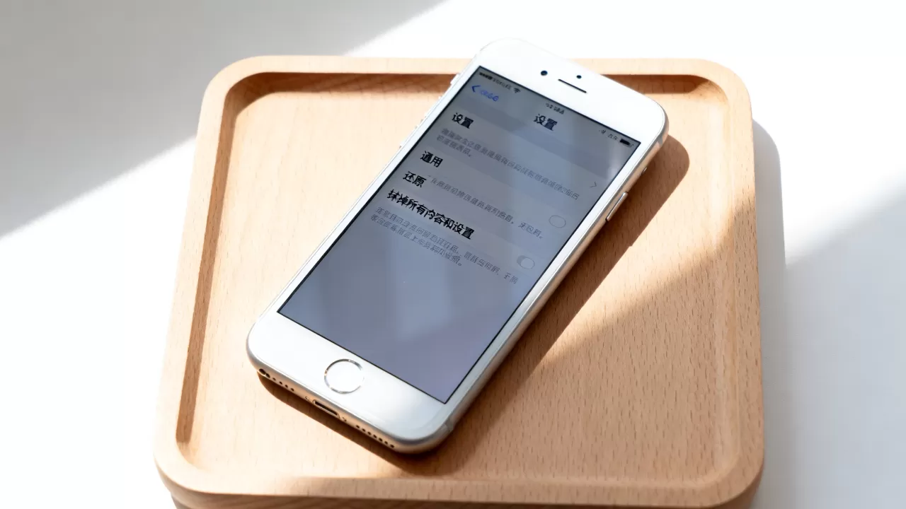 iphone6怎么恢复出厂，iphone6恢复出厂设置方法