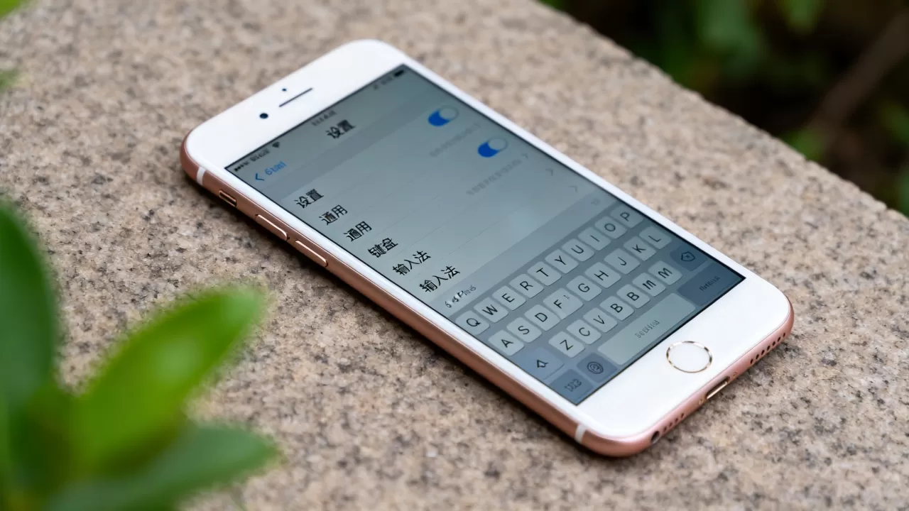 iphone6 plus输入法怎么设置,iphone6 plus输入法 iphone6 plus输入法怎么设置,iphone6 plus输入法