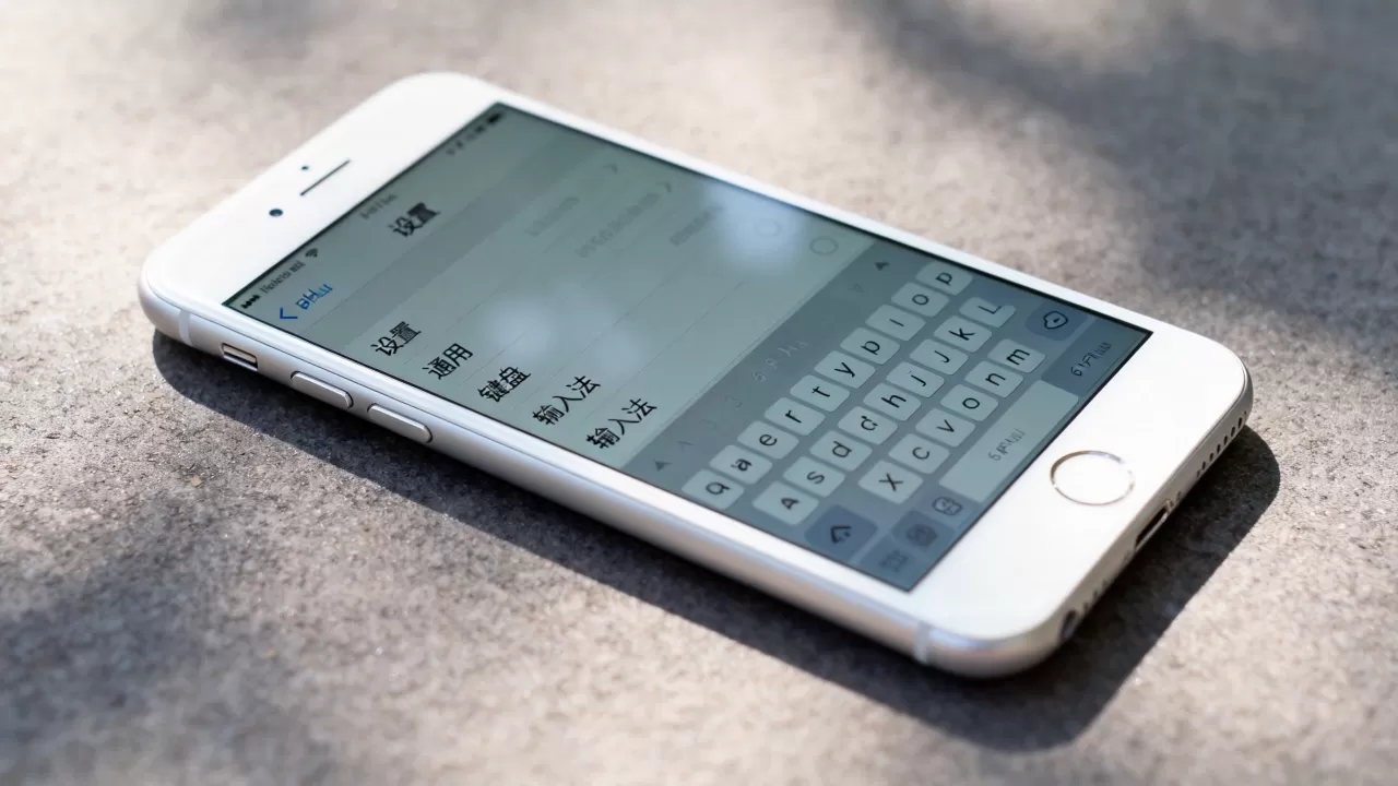iphone6 plus输入法怎么设置,iphone6 plus输入法 iphone6 plus输入法怎么设置,iphone6 plus输入法