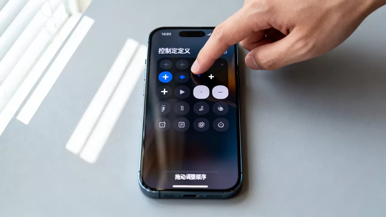 iphone控制中心怎么自定义,iphone控制中心自定义 iphone控制中心怎么自定义,iphone控制中心自定义