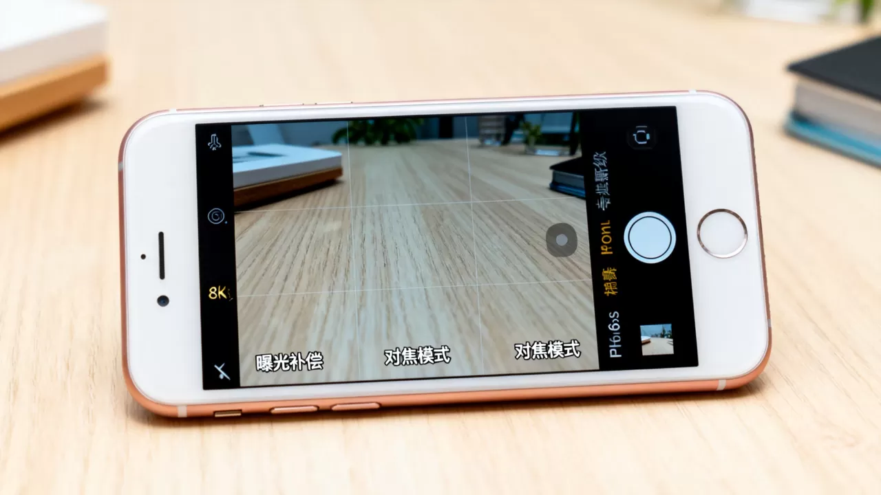 iphone6s照片与相机，iphone6s相机怎么设置