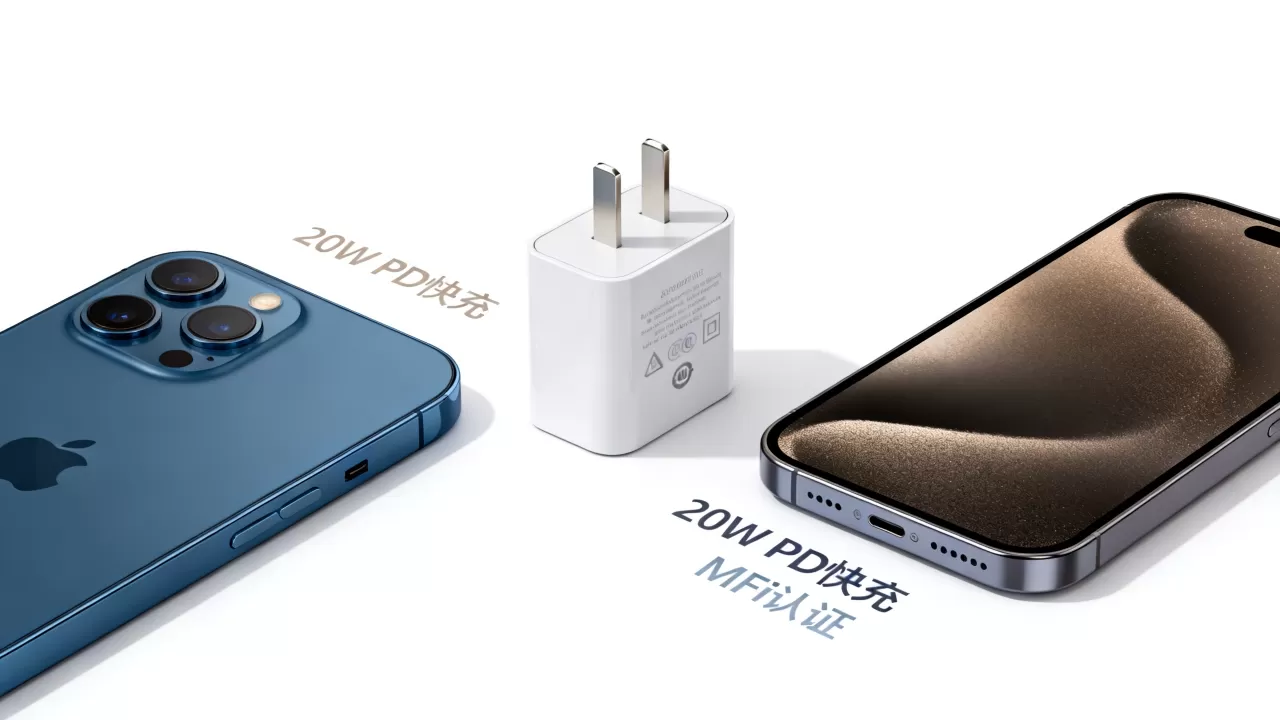 iphone支持的充电器吗,iphone用什么充电器 iphone支持的充电器吗,iphone用什么充电器