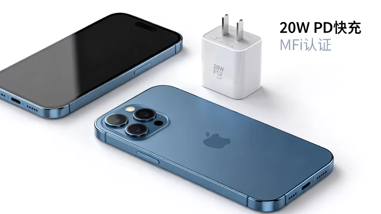 iphone支持的充电器吗,iphone用什么充电器 iphone支持的充电器吗,iphone用什么充电器