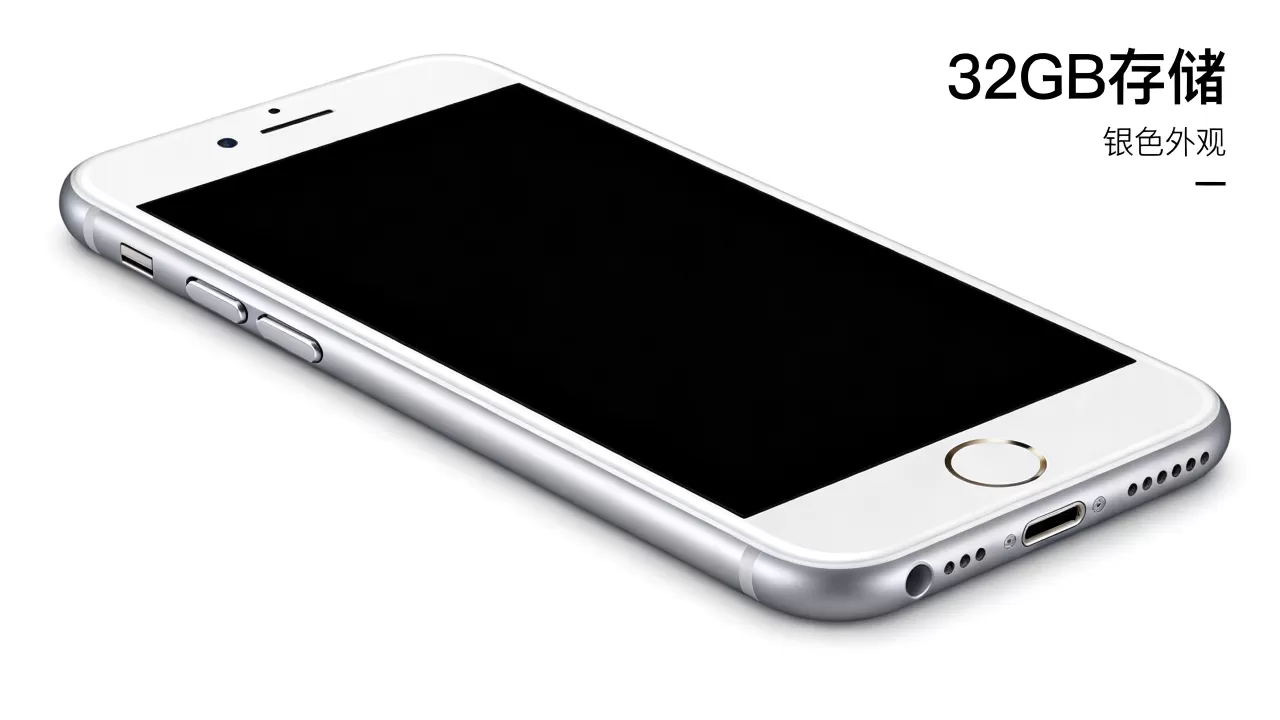 iphone7 32g银色还能用吗,iphone7 32g iphone7 32g银色还能用吗,iphone7 32g