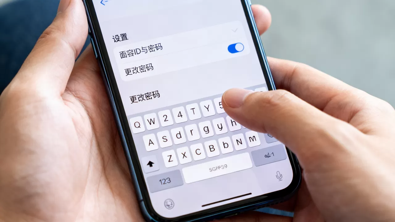 iphone屏幕锁屏怎么设置密码，苹果锁屏密码设置教程