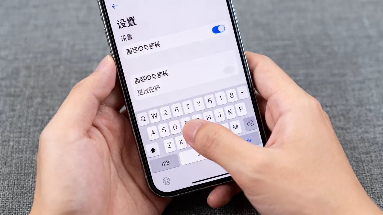 iphone屏幕锁屏怎么设置密码，苹果锁屏密码设置教程