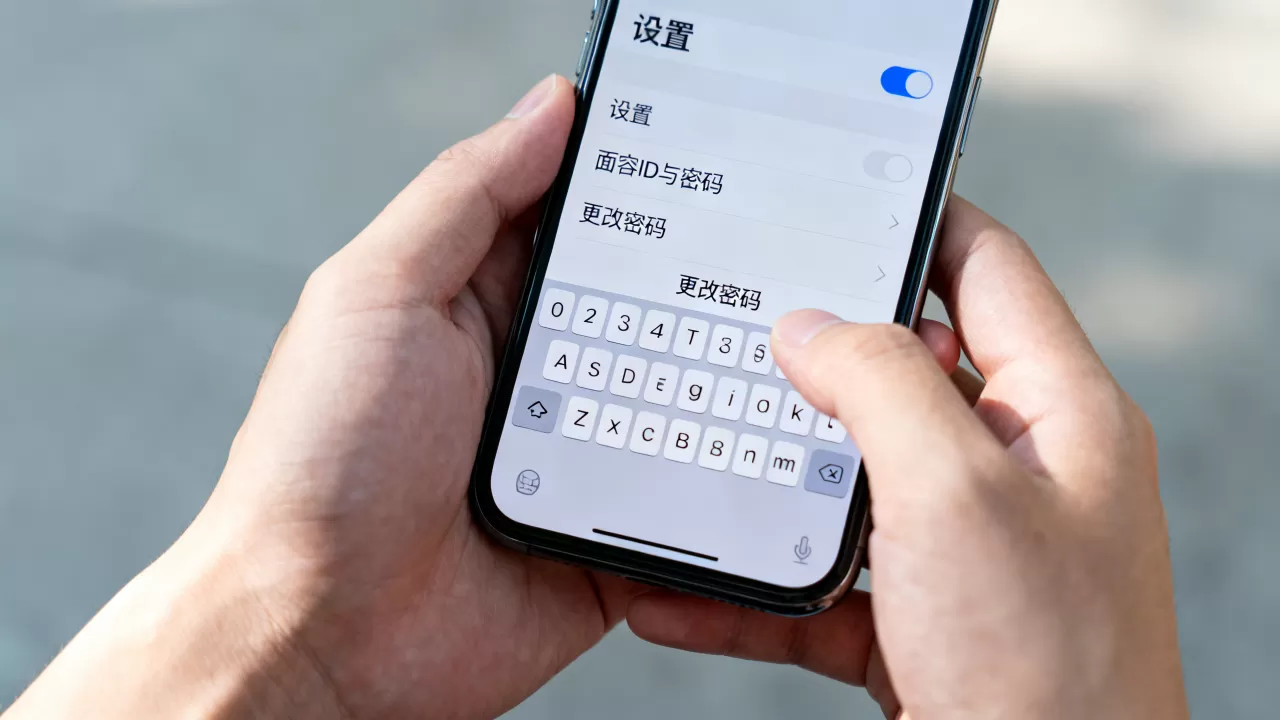 iphone屏幕锁屏怎么设置密码，苹果锁屏密码设置教程