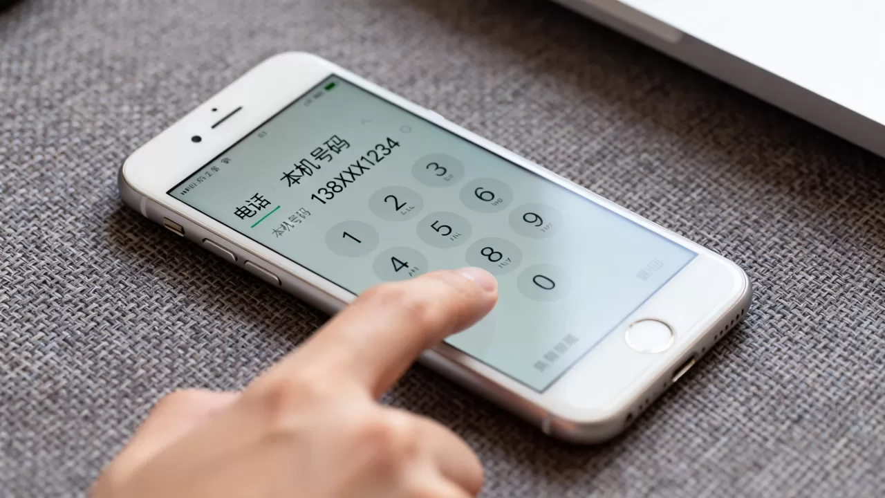 iphone6显示本机号码,iphone6怎么查看本机号码 iphone6显示本机号码,iphone6怎么查看本机号码