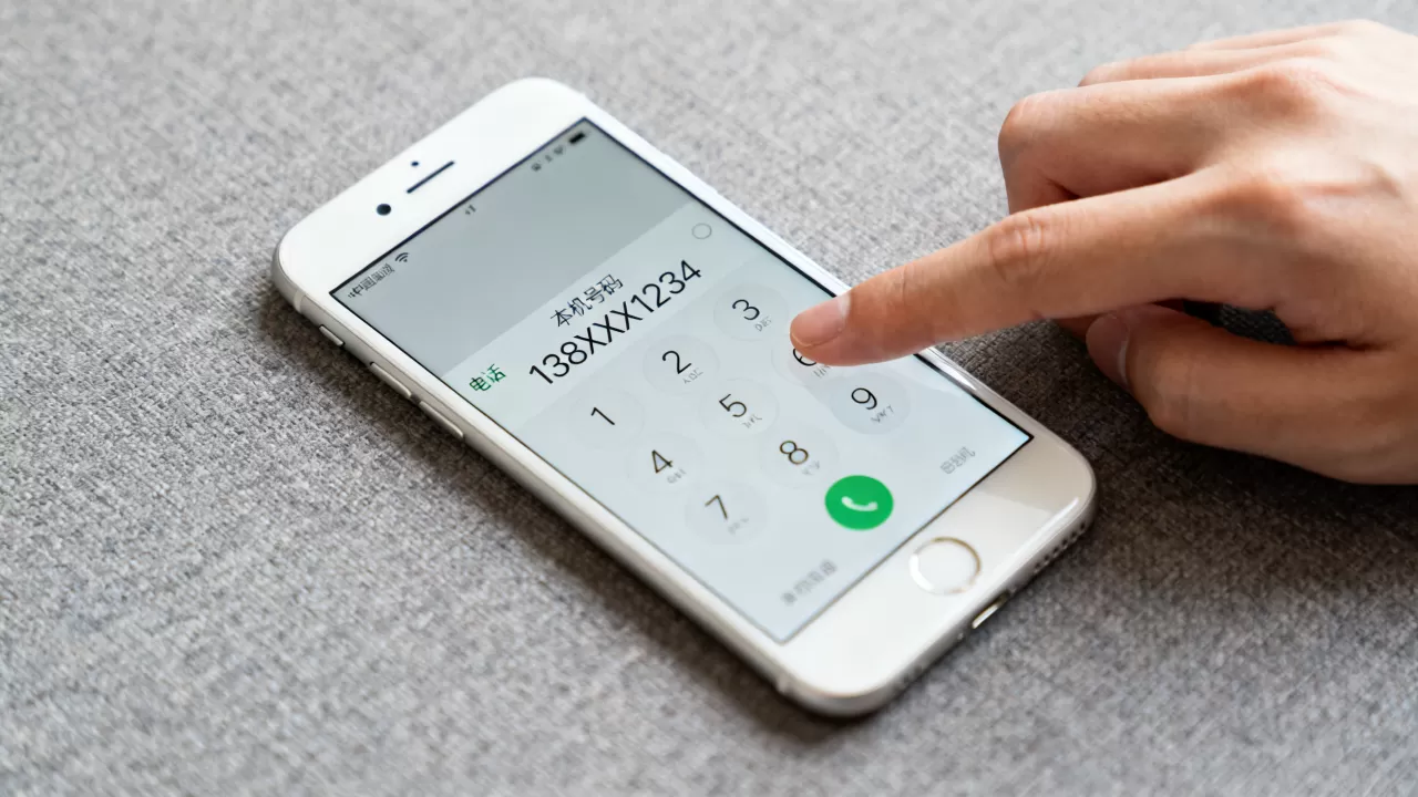 iphone6显示本机号码,iphone6怎么查看本机号码 iphone6显示本机号码,iphone6怎么查看本机号码