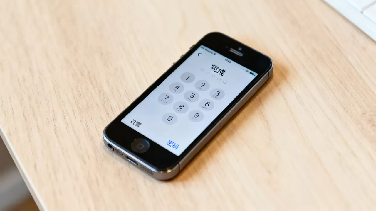 iphone5怎么设置开机密码,iphone5密码设置教程 iphone5怎么设置开机密码,iphone5密码设置教程