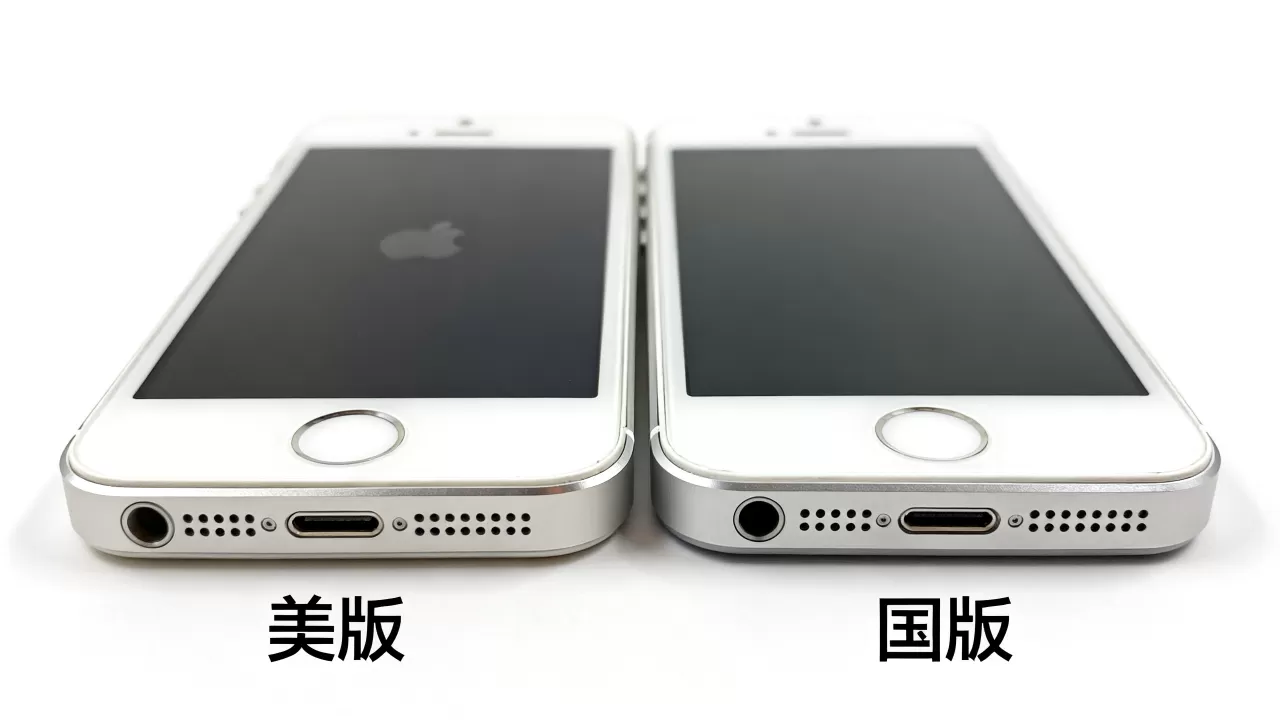 iphone5s美版的好吗,iphone5s美版和国版有什么区别 iphone5s美版的好吗,iphone5s美版和国版有什么区别