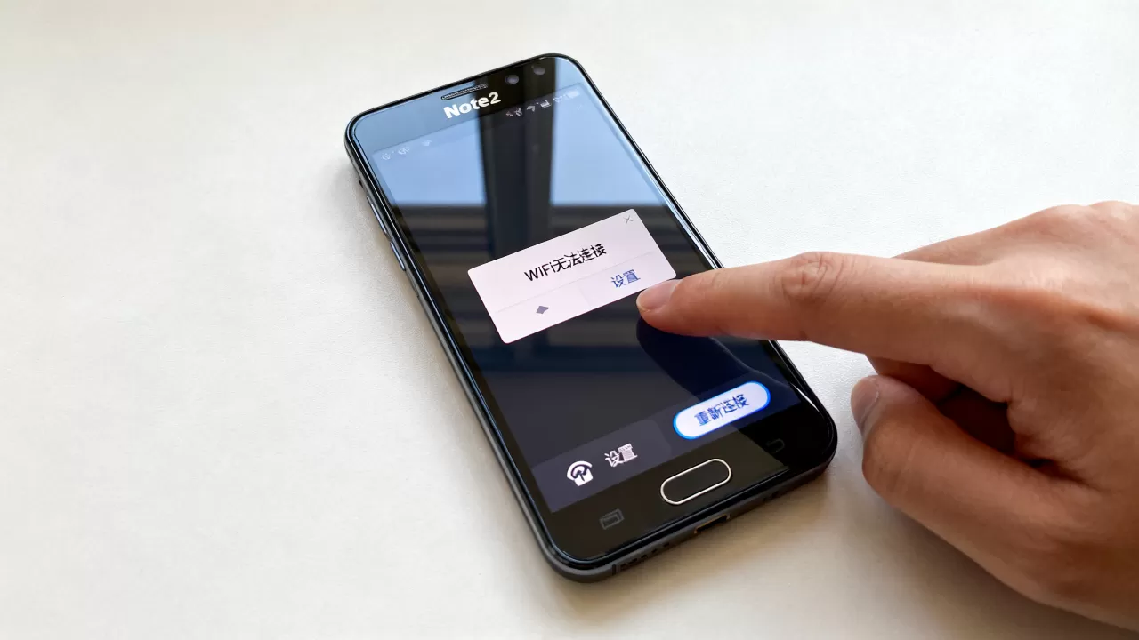note2刷机打不开wifi怎么办，刷机后WiFi无法连接解决方法