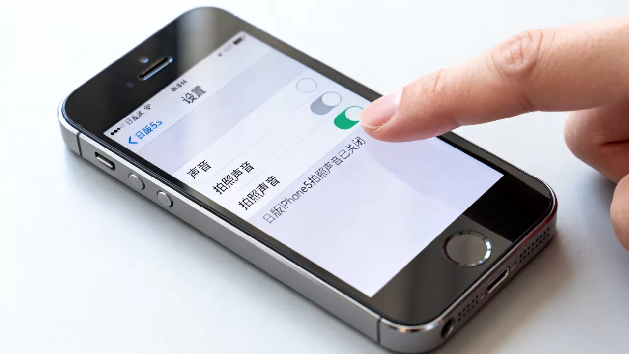 日版iphone5s拍照声音怎么关？iphone5s拍照声音设置