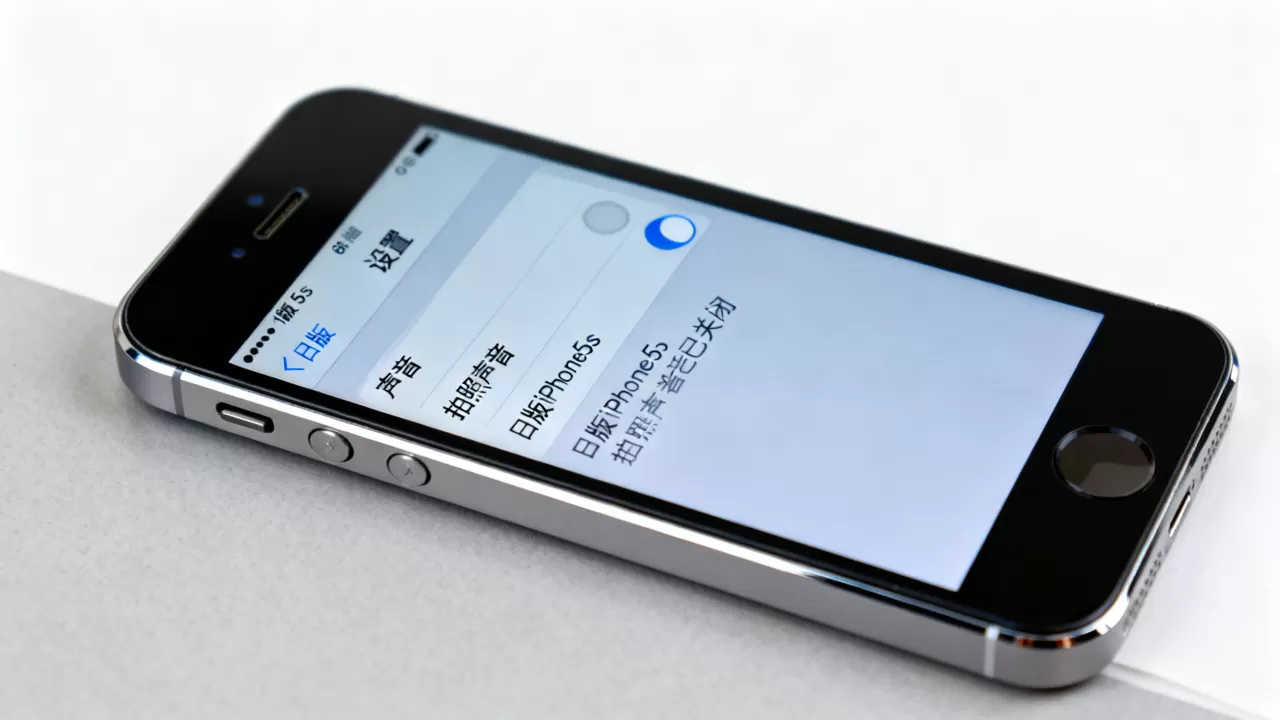 日版iphone5s拍照声音怎么关？iphone5s拍照声音设置
