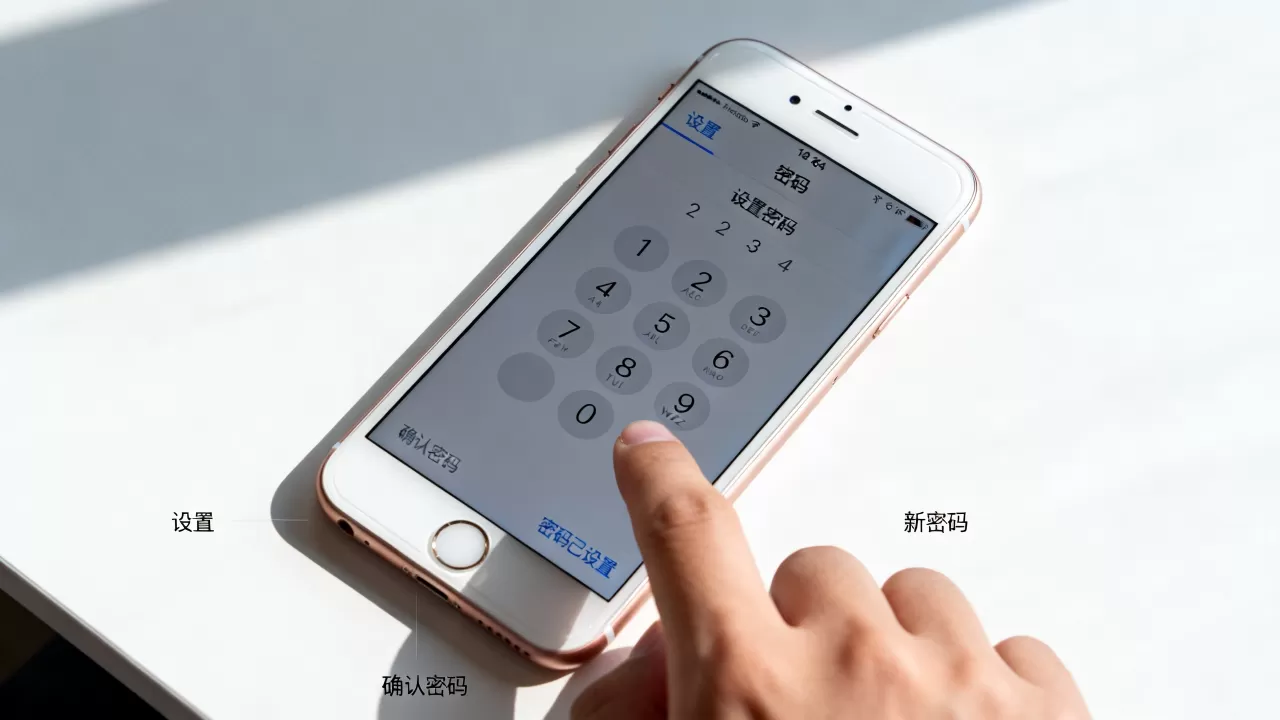 iphone6s怎么设置密码,iPhone6s设置锁屏密码步骤 iphone6s怎么设置密码,iPhone6s设置锁屏密码步骤