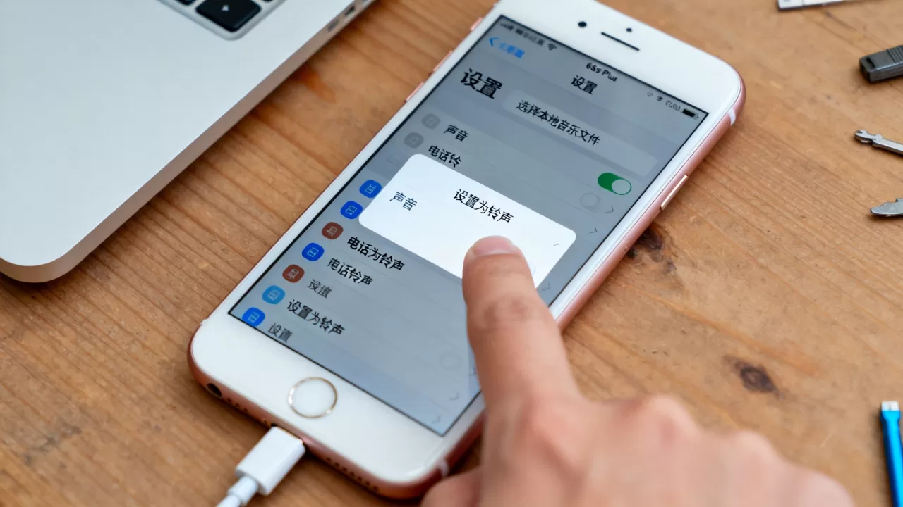 iphone6splus怎么设置铃声，iphone6splus自定义铃声教程