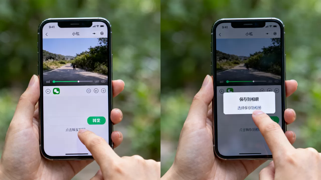 iphone微信转发小视频怎么保存，iphone微信转发小视频