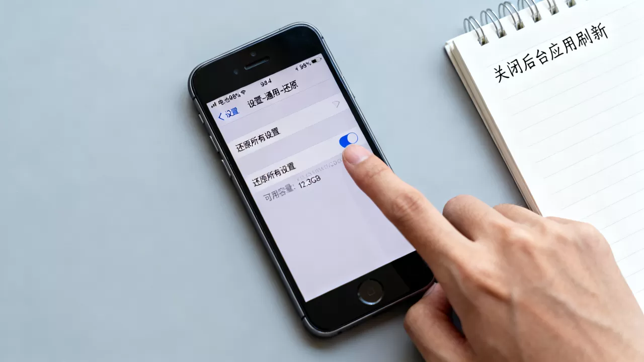 ios7.1.2 iphone4 优化,ios7.1.2 iphone4 卡顿怎么办 ios7.1.2 iphone4 优化,ios7.1.2 iphone4 卡顿怎么办