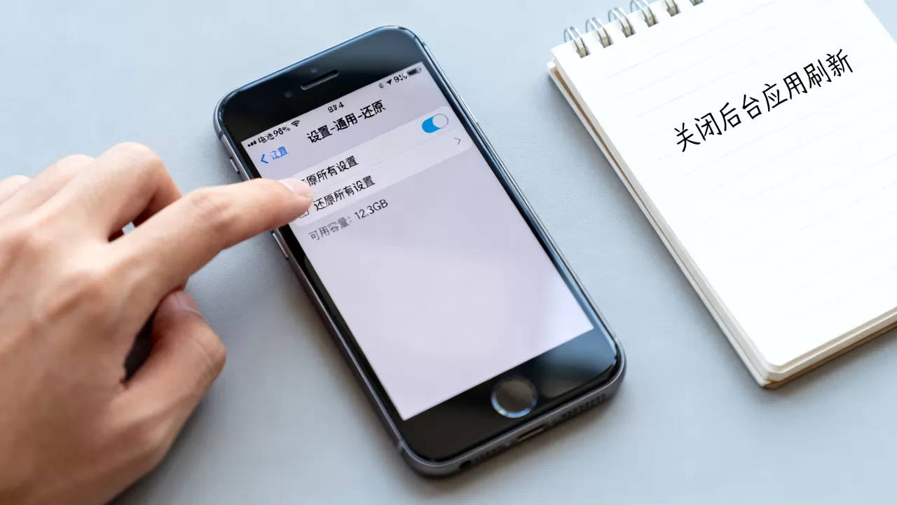 ios7.1.2 iphone4 优化,ios7.1.2 iphone4 卡顿怎么办 ios7.1.2 iphone4 优化,ios7.1.2 iphone4 卡顿怎么办