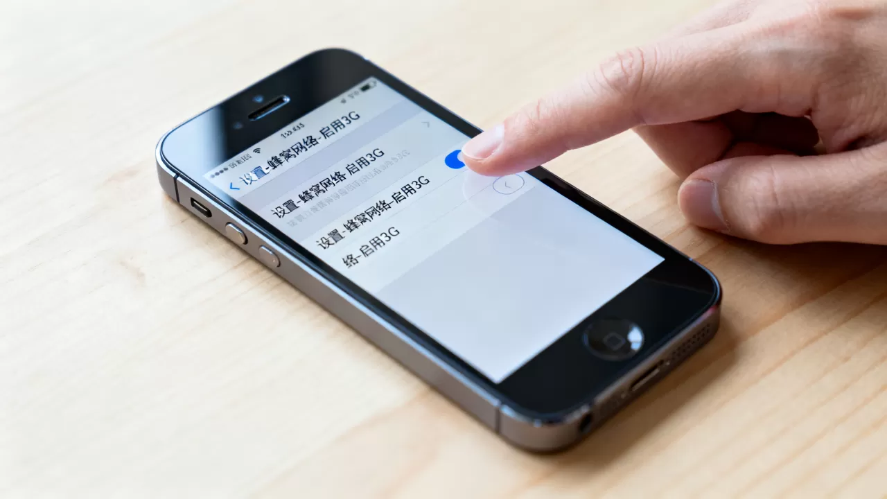 iphone5 解锁 3g,iphone5 怎么解锁 3g iphone5 解锁 3g,iphone5 怎么解锁 3g