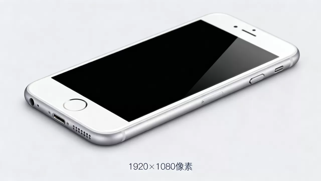 iphone 6p分辨率是多少,iphone 6p屏幕分辨率 iphone 6p分辨率是多少,iphone 6p屏幕分辨率
