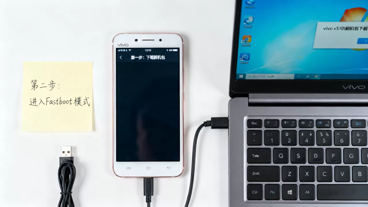 vivo x510t刷机包怎么刷,vivo x510t刷机教程 vivo x510t刷机包怎么刷,vivo x510t刷机教程